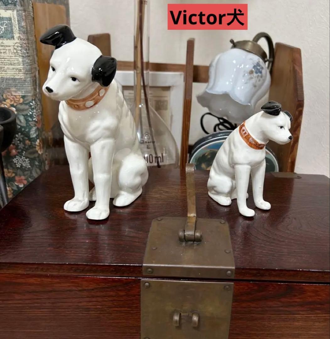 ビクター犬ニッパーくん　陶器　vintage 昭和ビンテージ2匹　マグカップ付き