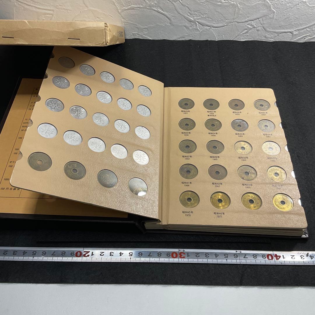 現行貨幣年号別アルバム　抜け無し　NO2