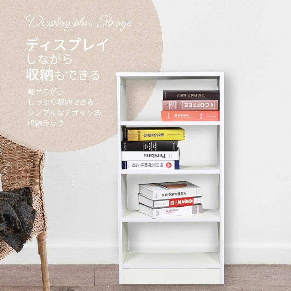 収納ラック 収納棚 棚 カラーボックス 4段 オープンラック ディスプレイ