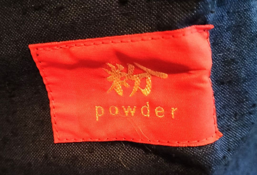 powder カネコイサオ　鳥と稲穂デザインエプロン ネイビー　美品　希少
