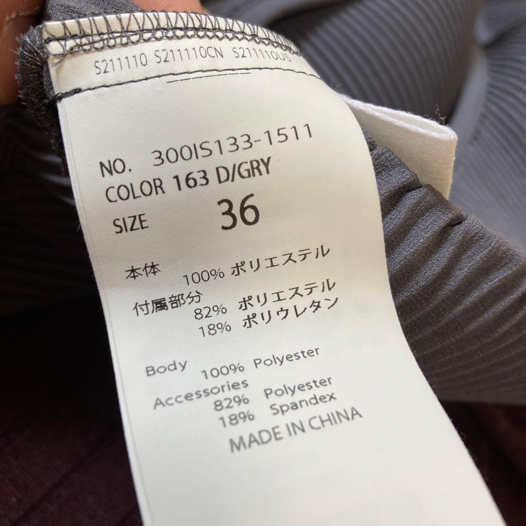 ENFOLD PLEATS ALLINONE パンツ　オールインワン