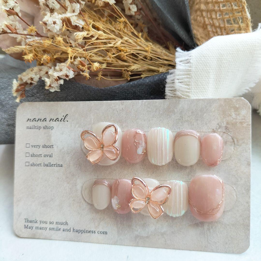 ながこです(⁠*⁠˘⁠︶⁠˘⁠*⁠)⁠