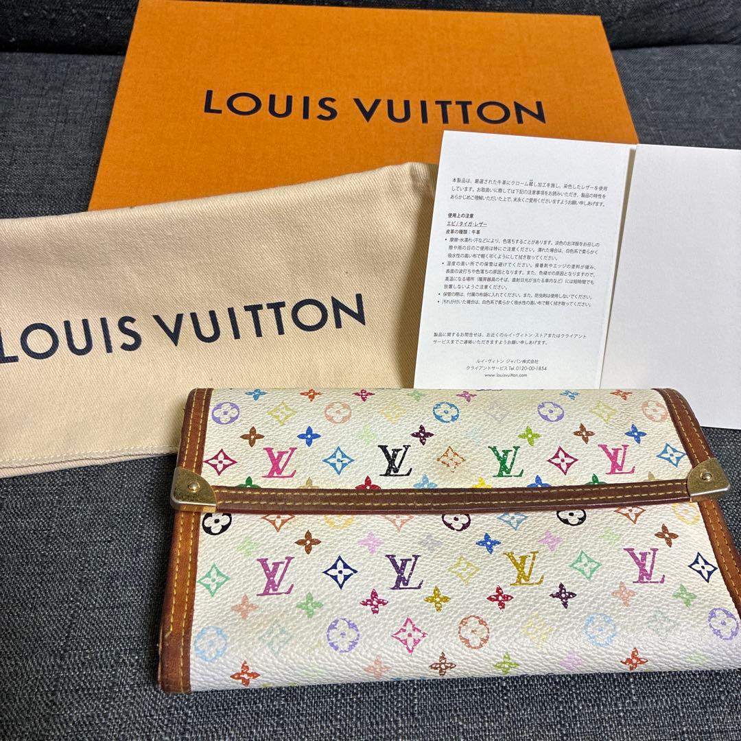 LOUIS VUITTON ルイヴィトン ポルトフォイユ インターナショナル