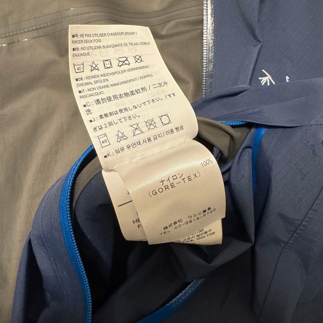 ARC'TERYX BETA SL マウンテンパーカー ネイビー　Mサイズ