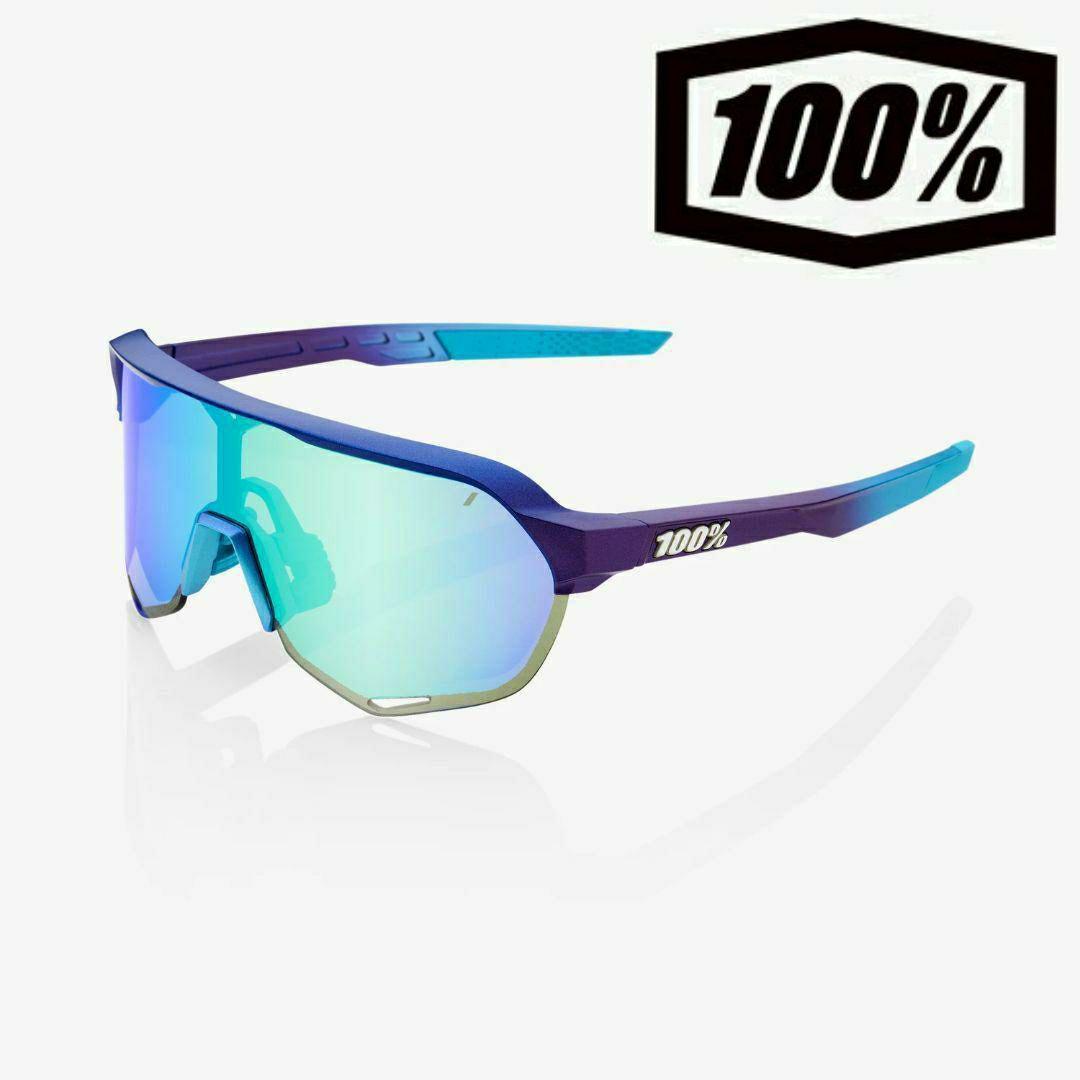 100% S2 ブルートパーズ ワンハンドレッド サングラス
