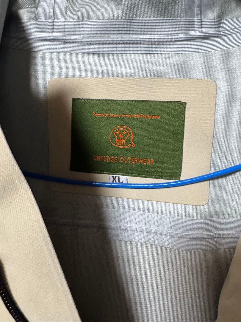 アンファッジ　スノーボード　ジャケット　と　パンツセット　キッズ　XL