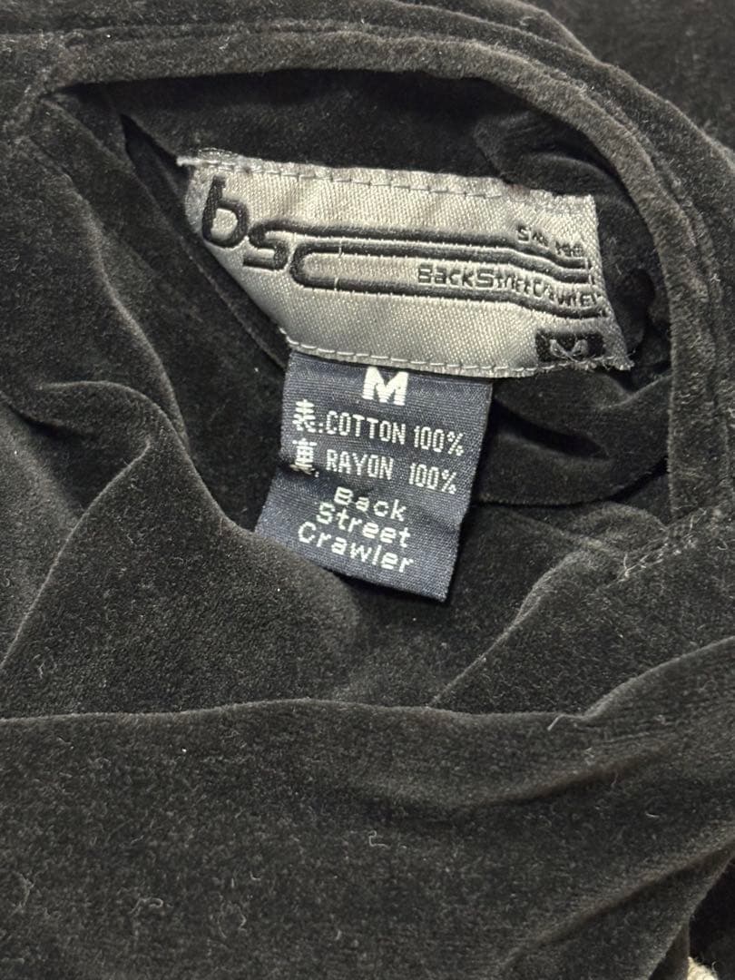 七代目　彫徳　クローズ　コラボ　スカジャン リバーシブル