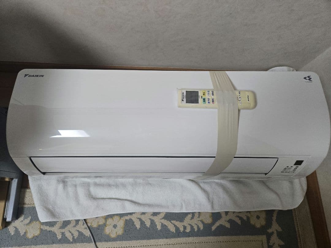 【21】DAIKIN エアコン AN22YEBKS-W 2021年