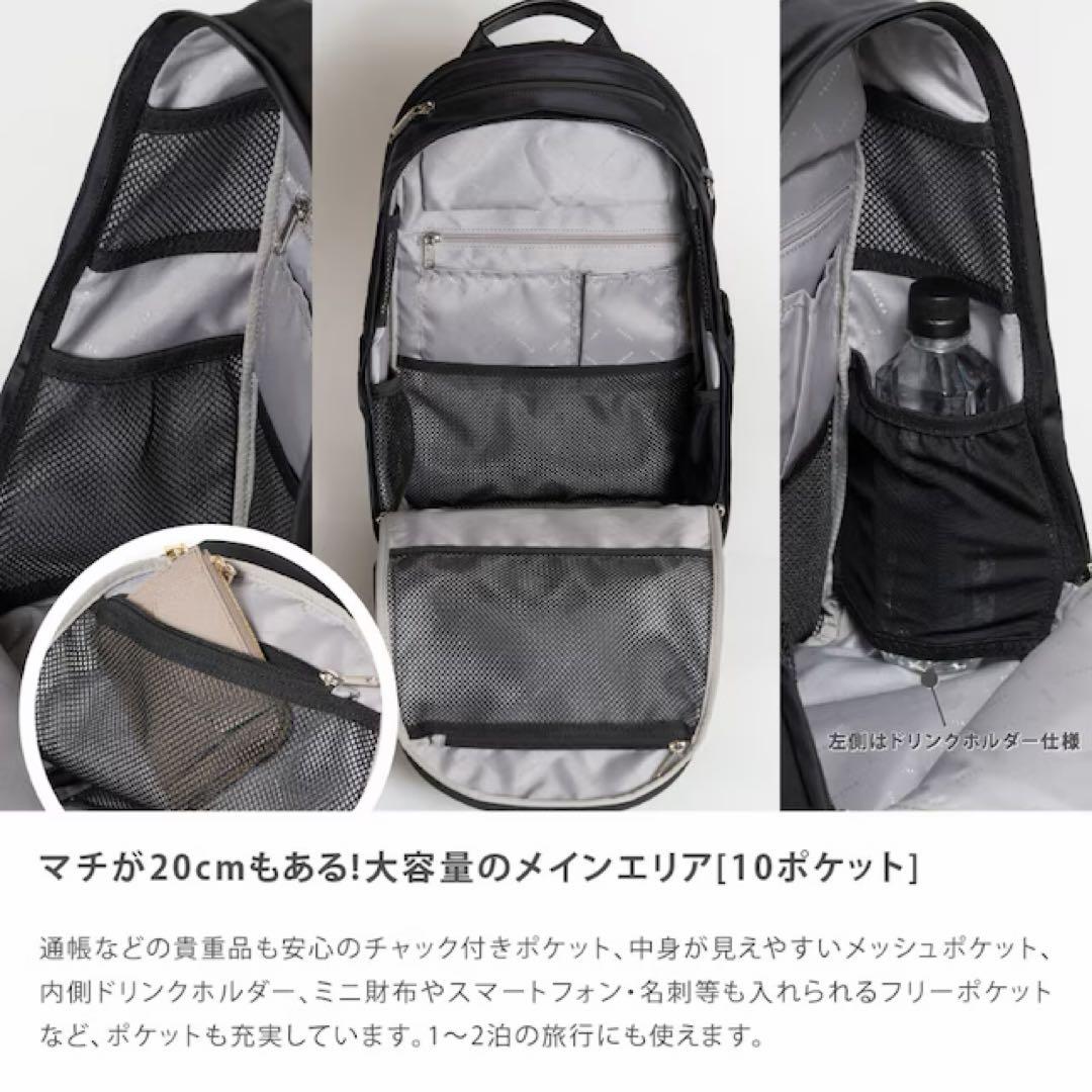 Y-STYLE ワイスタイル 魔法の収納 バックパック（ブラック）
