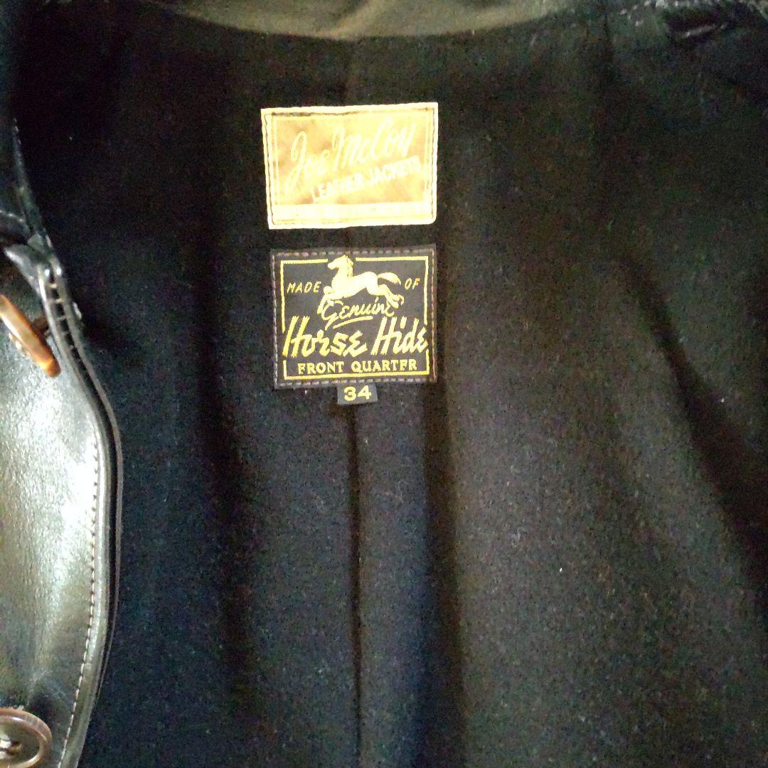 馬革 ブラック シングルライダース 34サイズ カーコート