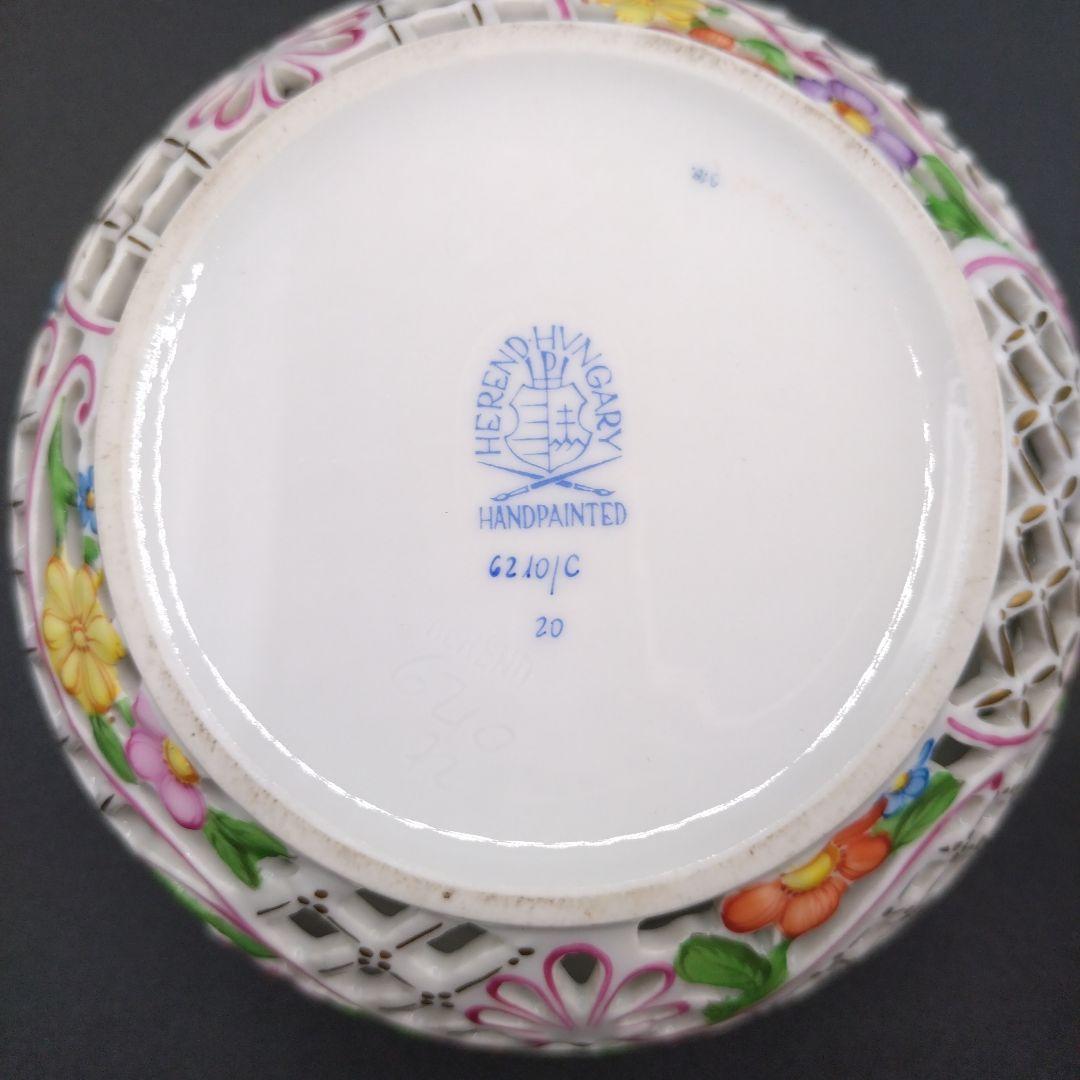 ヘレンド ボンボニール 金彩 透かし オープンワーク