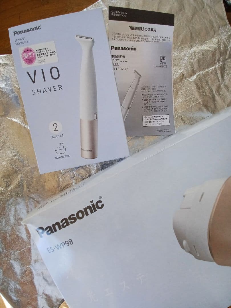 Panasonic 脱毛光エステES-WP98 ゴールドピンク&シェーバー