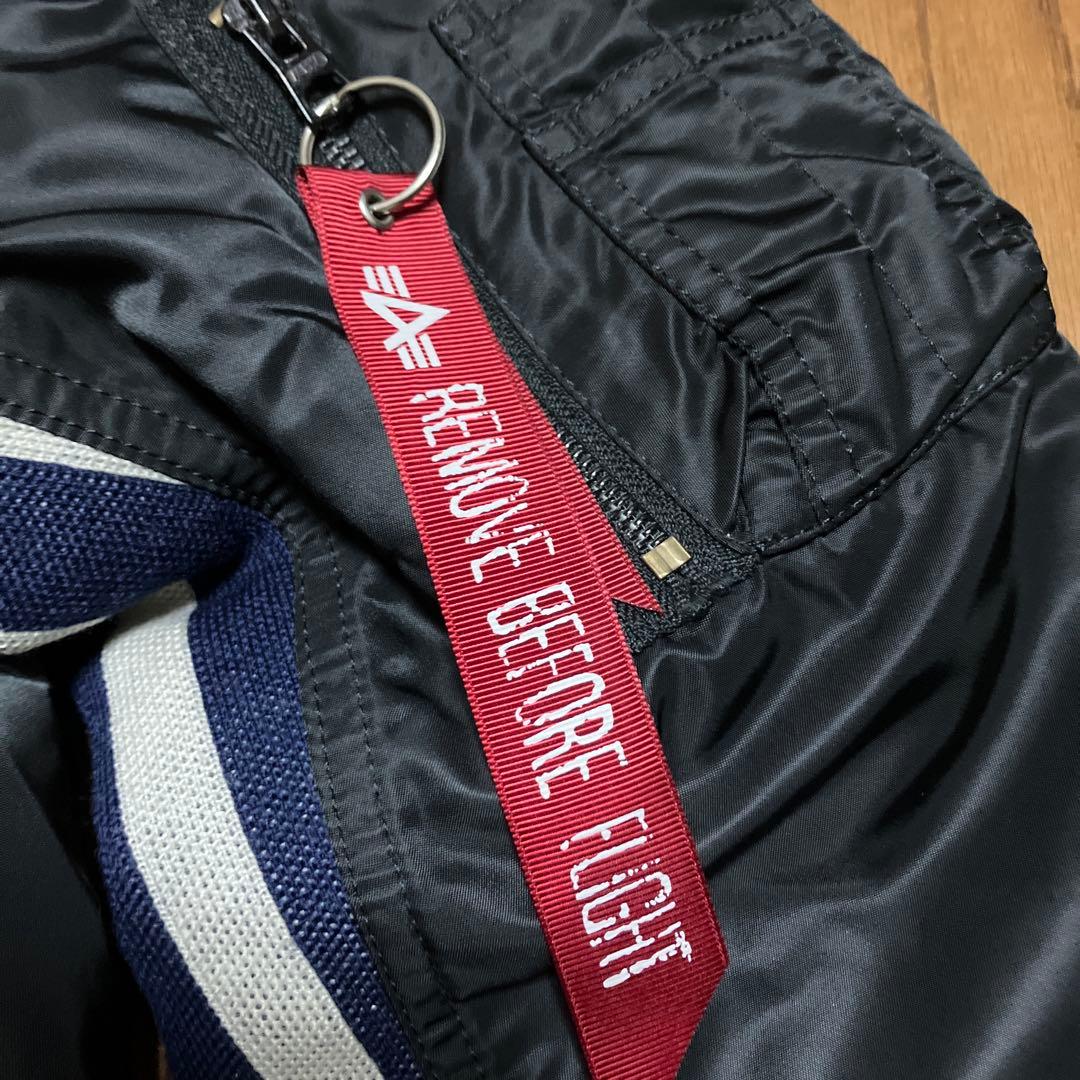 uniform experiment ALPHA MA-1 カラーチャート