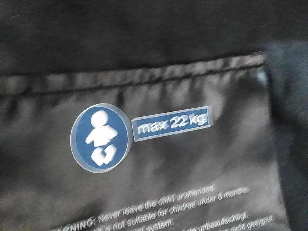 CYBEX サイベックス リベル ベビーカー オーシャン ブルー ♪