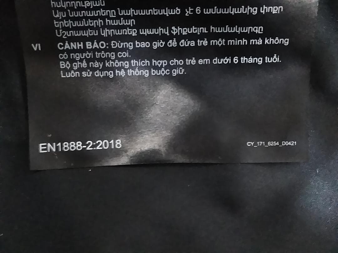 CYBEX サイベックス リベル ベビーカー オーシャン ブルー ♪