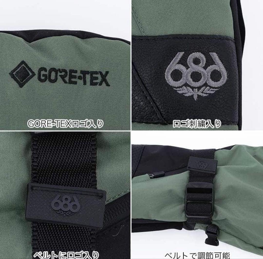 最終値下⭐︎新品686 GORE-TEX スノーミトングローブ GORE-TEX