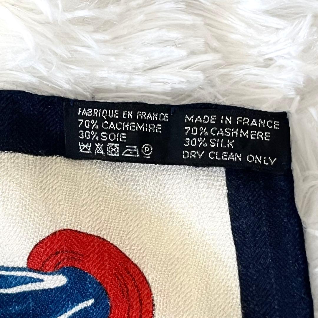 希少✨良品✨HERMES カレジェアン スカーフ カシシル カシミヤ 140 鎧