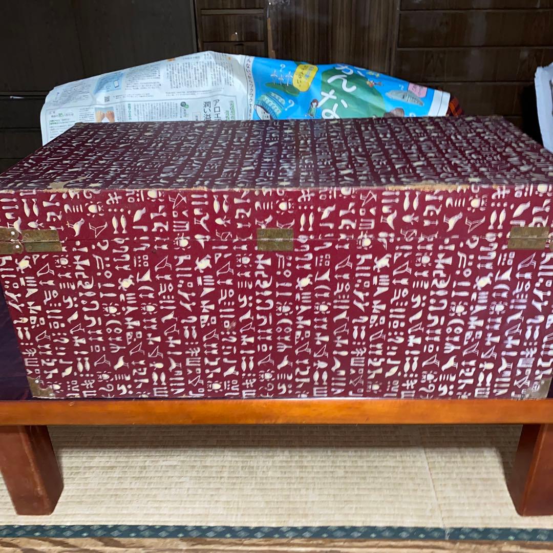 昭和レトロ　ボックス　1点物