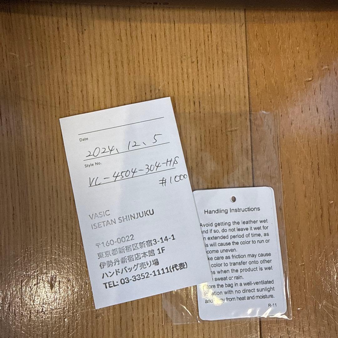 VASIC 黒トートバッグ