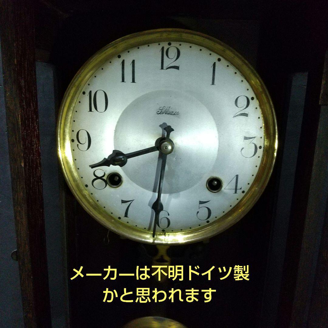 昭和レトロ 柱時計 振り子時計 高さ56cm 稼働品 状態良好