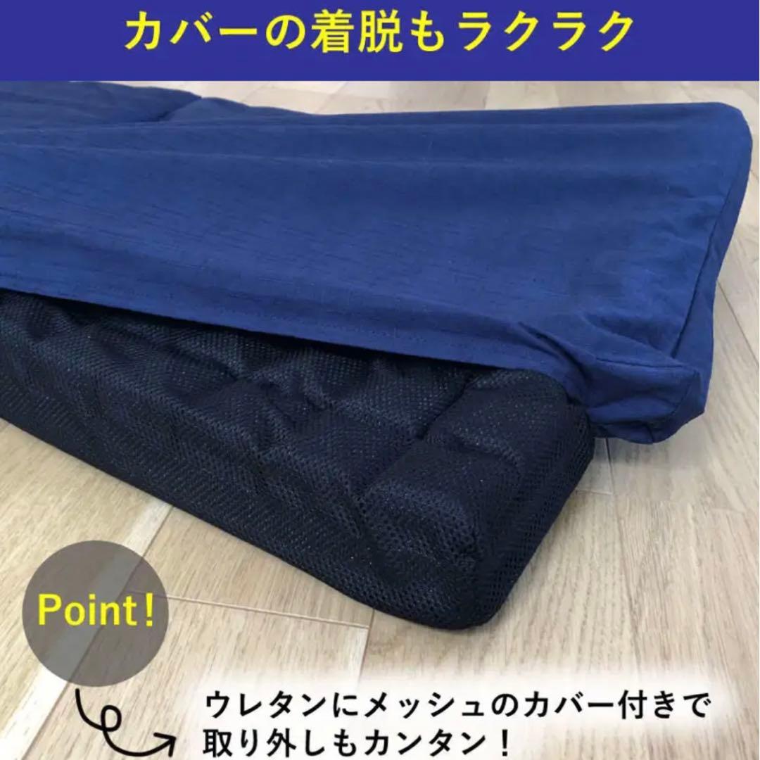 【TOKURI】極上コンパクトごろ寝マット