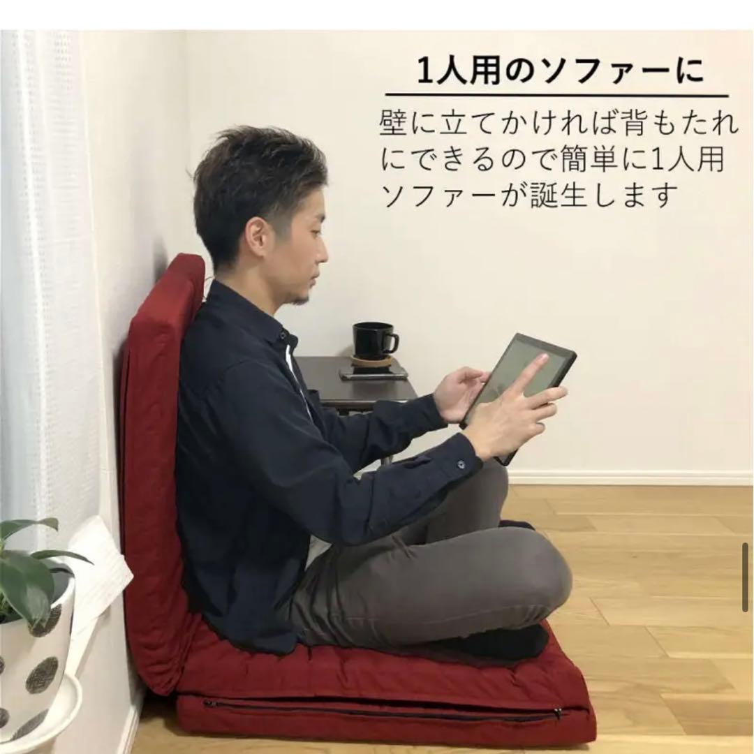 【TOKURI】極上コンパクトごろ寝マット