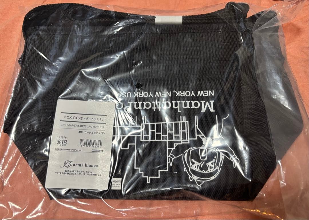 ぼっち・ざ・ろっく！　マンハッタンポーテージコラボ　メッセンジャーバッグ