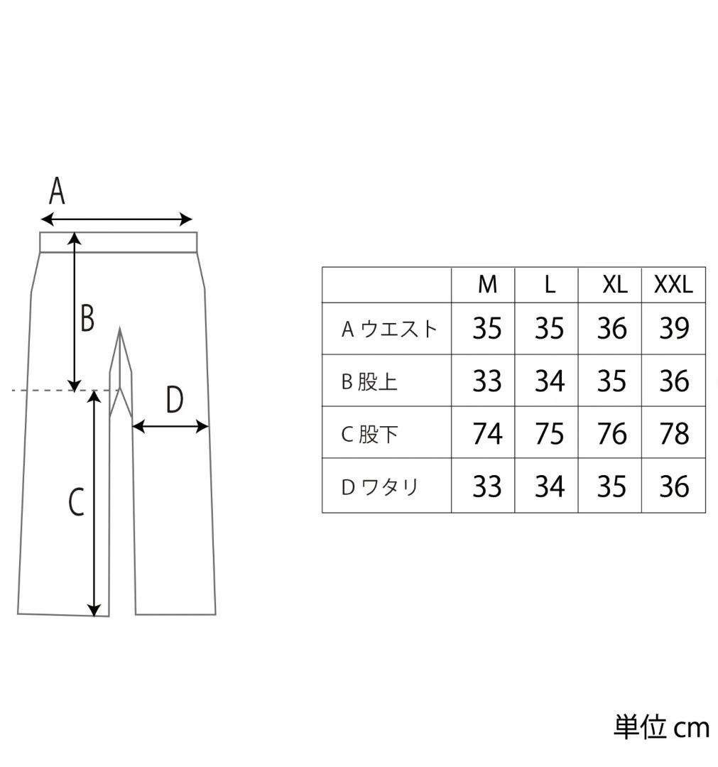 Fyve ファイブ スノーボードウェア フーディTR パンツ M 新品 BK