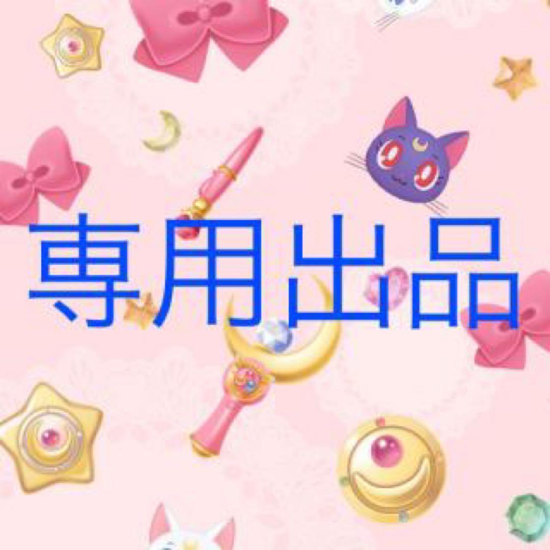 さんきち0337　新品NIKE W AIR MAX EXCEE 24.5