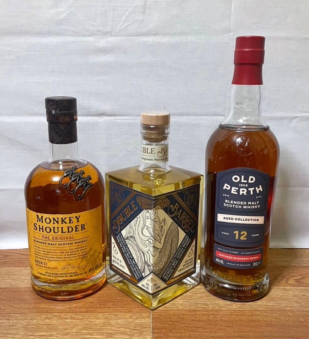 モンキーショルダー&ダグラスレイン ダブルバレル&オールドパース12年 3本