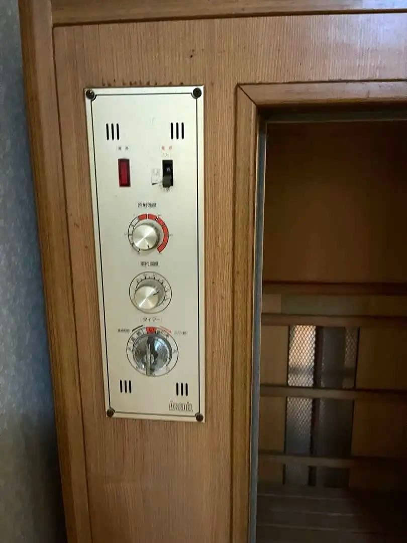 赤外線サウナ　低温サウナ　ホームサウナ　アセデール　大阪発