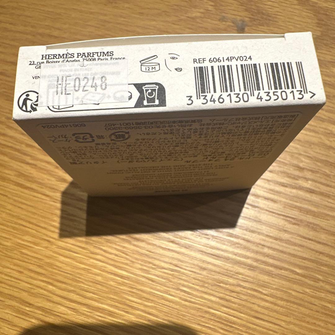 チーク HERMES POUDRE 24 FAUBOURG 02 OR ROSE 7g