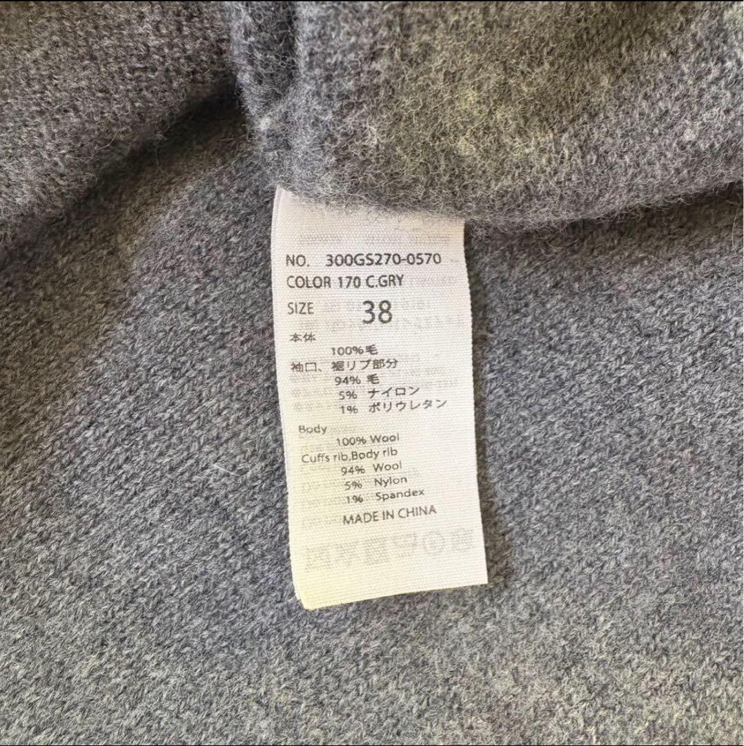 ENFOLD エンフォルド サイドスリット ニット イエローライン