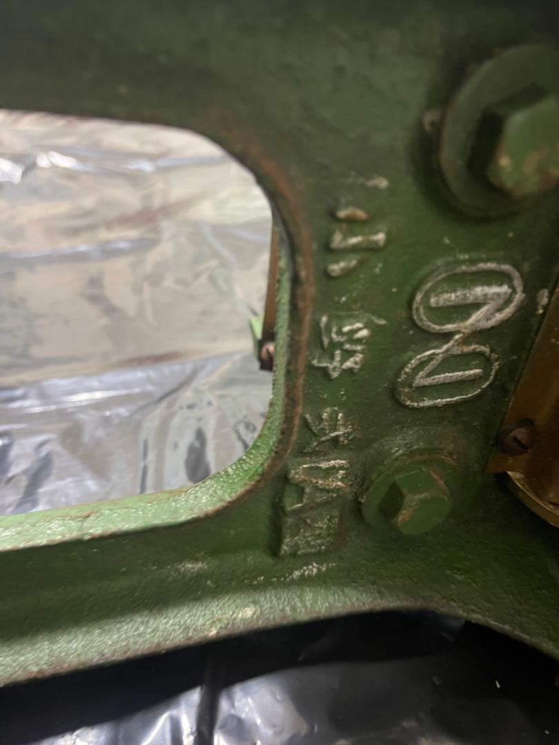 小野式製麺機　A型