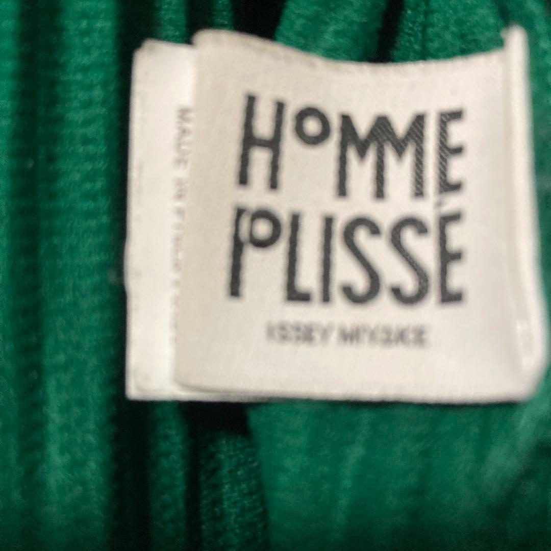 最後の値下げ‼️リブ編みグリーンジップアップカーディガン　イッセイ　ミヤケ