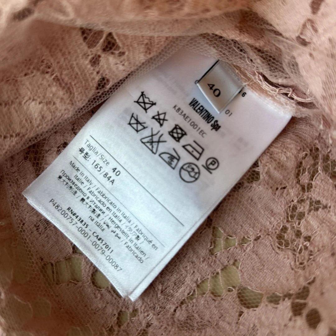 美品✨ヴァレンティノ　VALENTINO レース　トップス　ピンク　フラワー