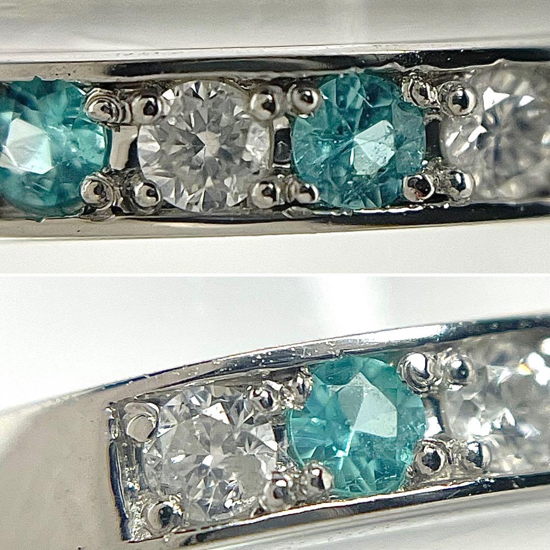 パライバトルマリン リング ダイヤモンド ダイヤ指輪 プラチナ ハーフエタニティ