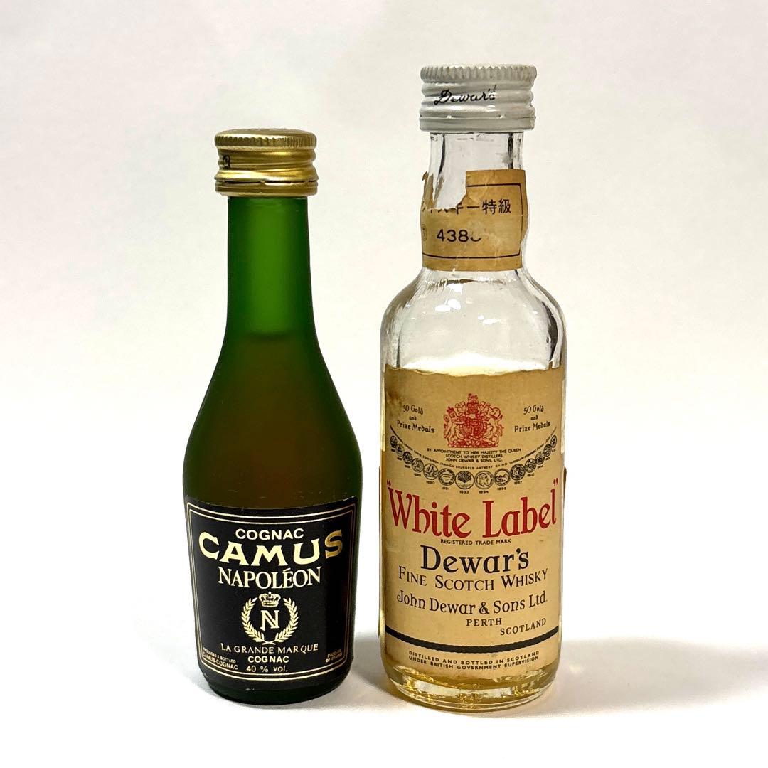 マッカラン12年 含む ウイスキー ブランデー ミニボトル 10本まとめ ◎1