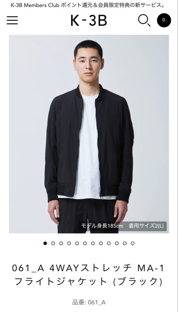 K-3B 061_A 4WAYストレッチ MA-1 ブラック サイズ2(L)