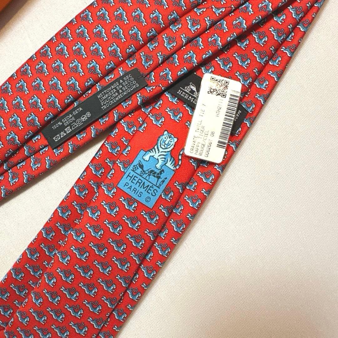 専用です。　　エルメス ネクタイ《ハッピー・タイガー》新品 未使用