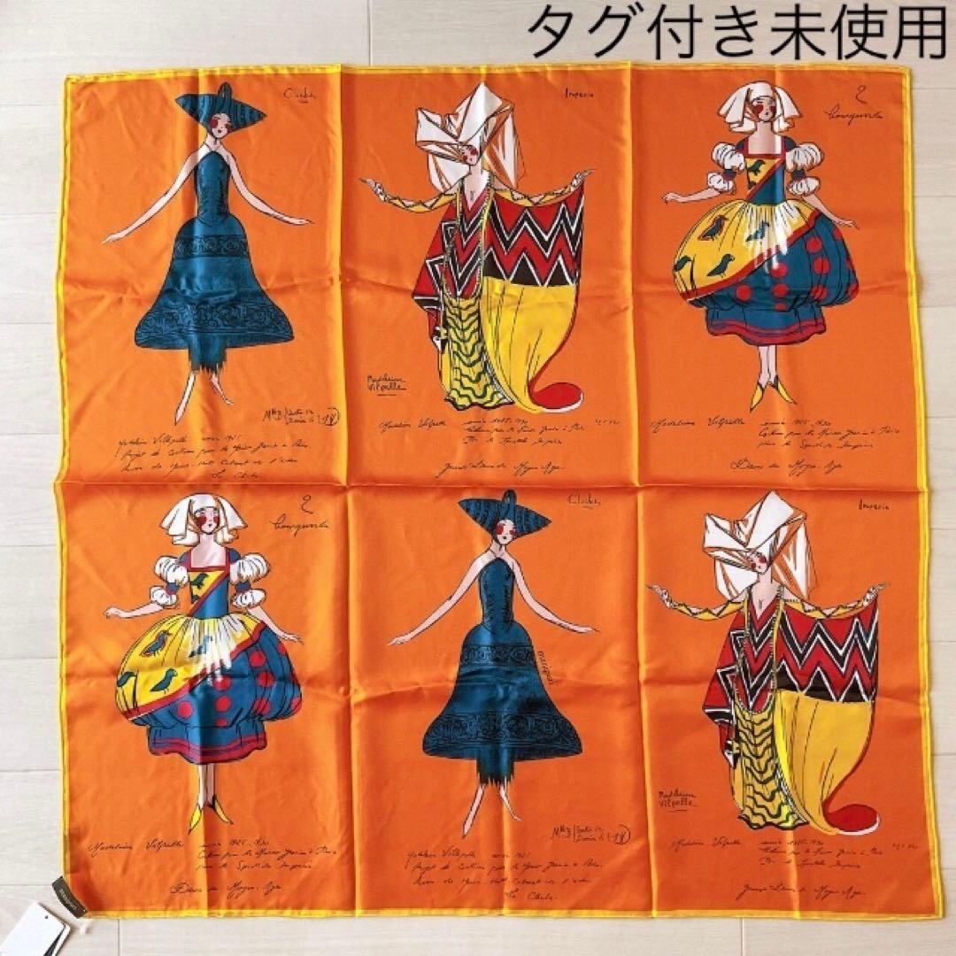 【タグ付き未使用】シルクスカーフ88manipuriマニプリ絹100％