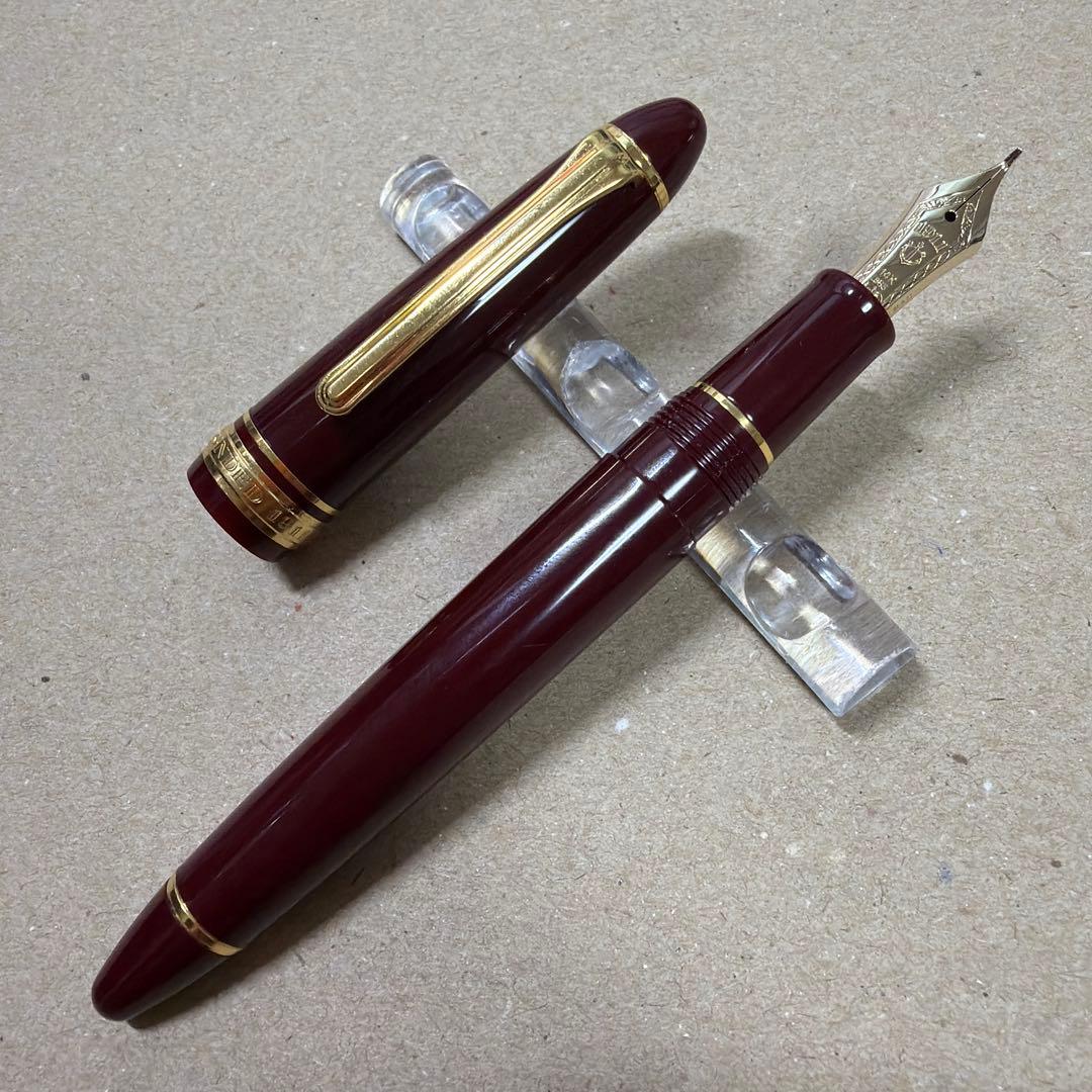 廃盤 セーラー 万年筆 ふでDEまんねん 長刀研ぎ NAG ディープレッド