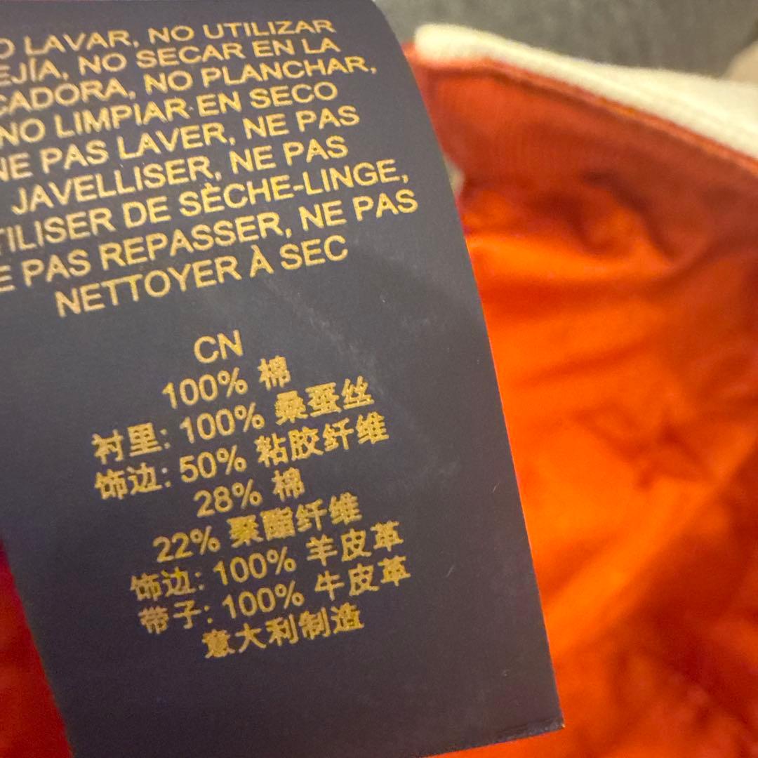 Louis Vuitton ベースボールキャップ ホワイト/オレンジ