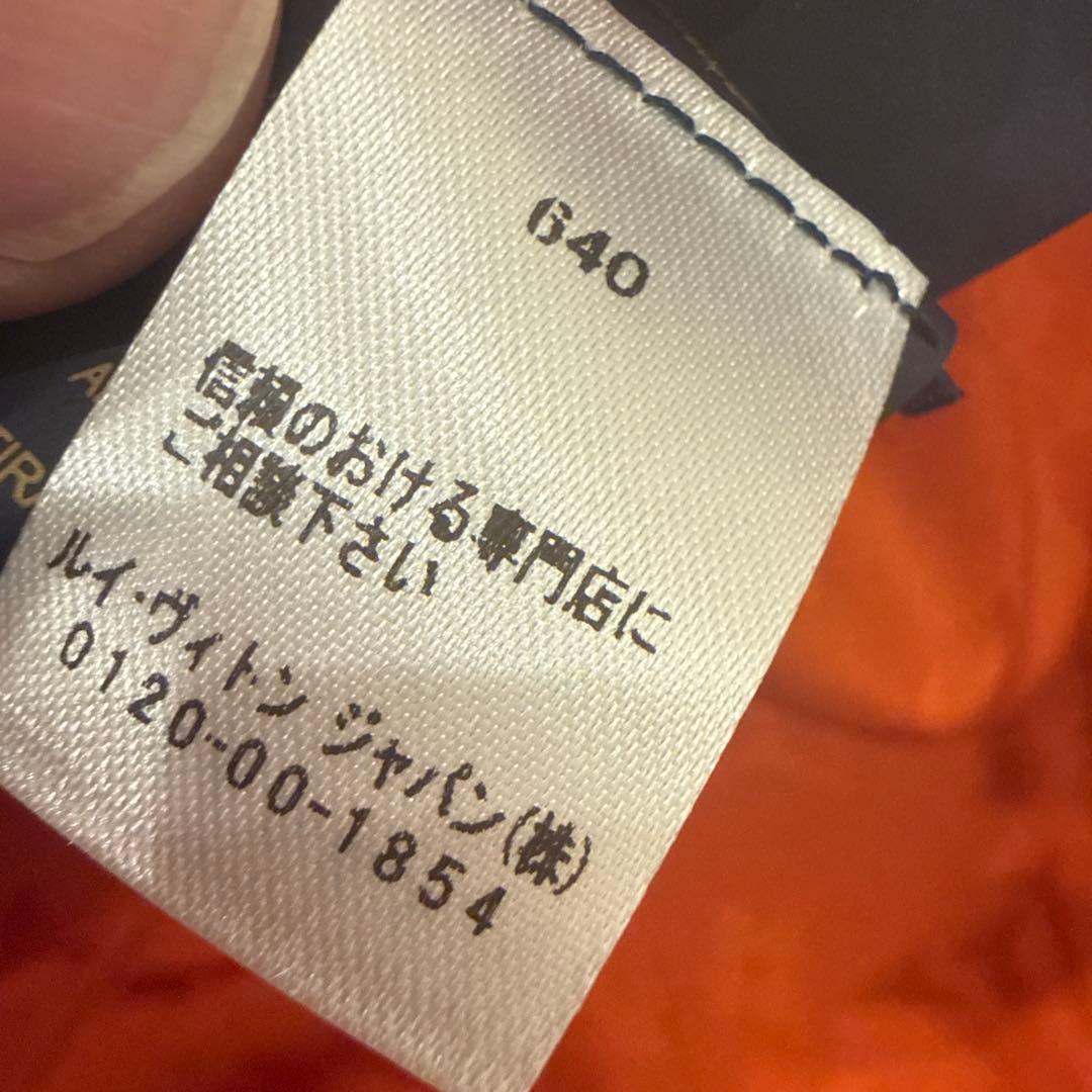 Louis Vuitton ベースボールキャップ ホワイト/オレンジ