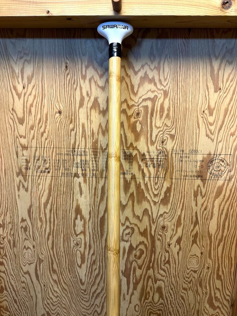 SAWARNA SUPパドル USED