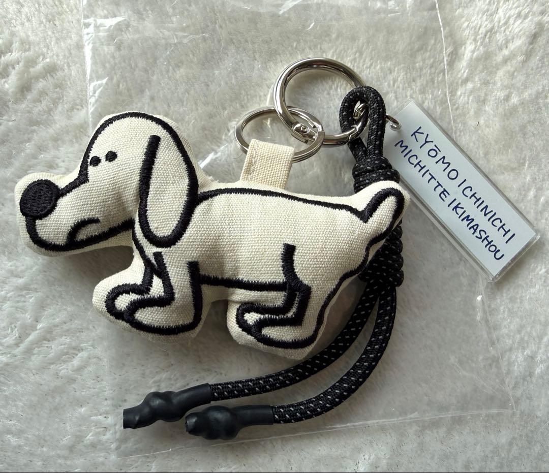 SEPARATE BATH & TODAYFUL キーホルダー