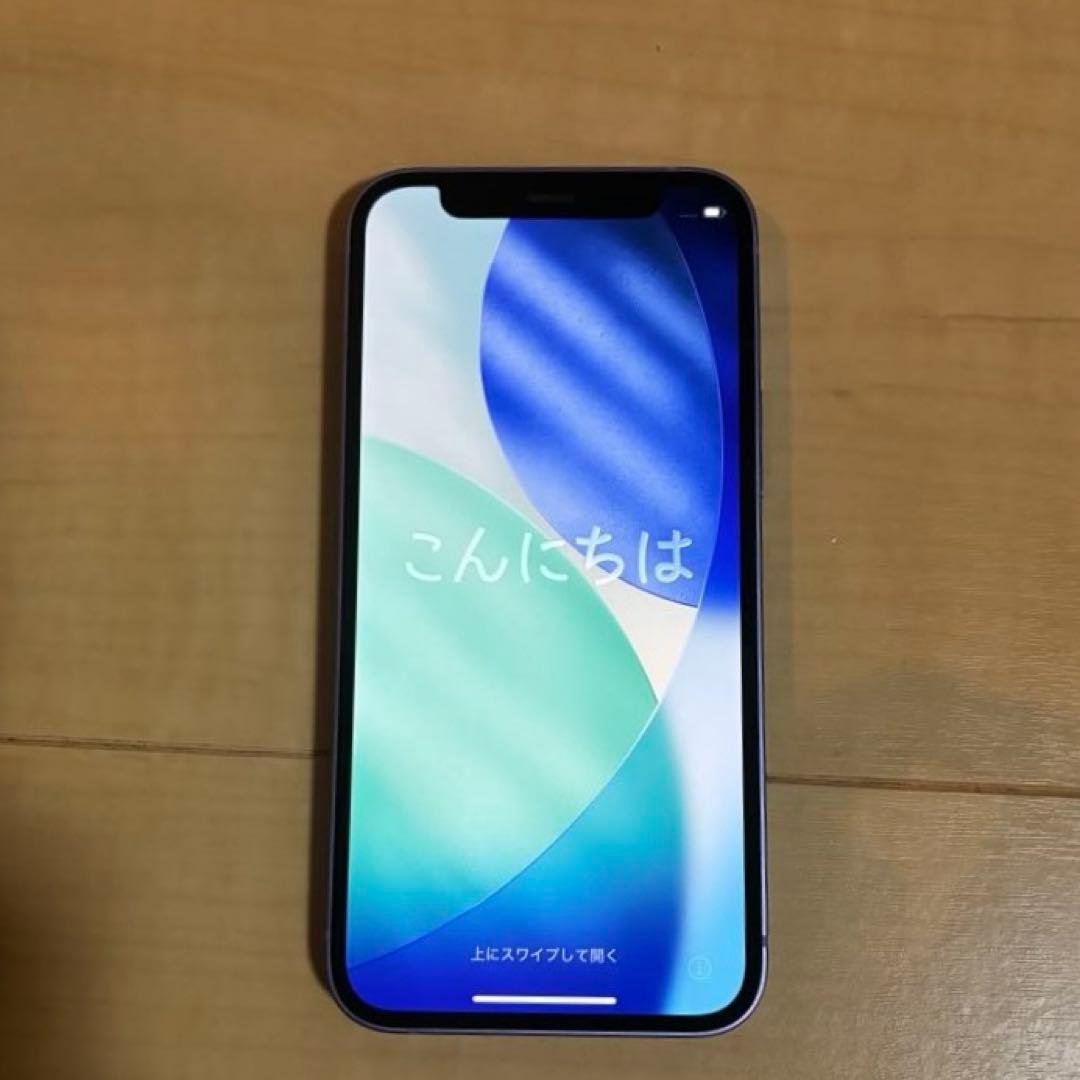 iPhone12mini パープル128GB SIMフリー