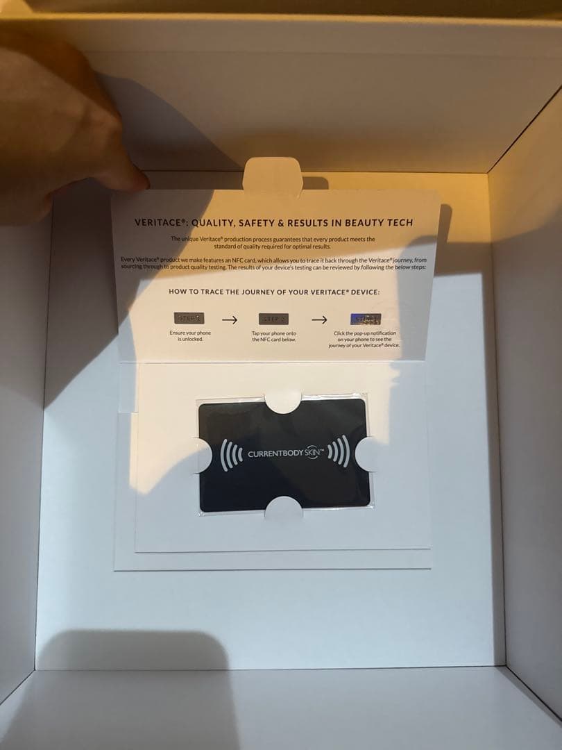 CURRENTBODY SKIN LEDフェイスマスク シリーズ2