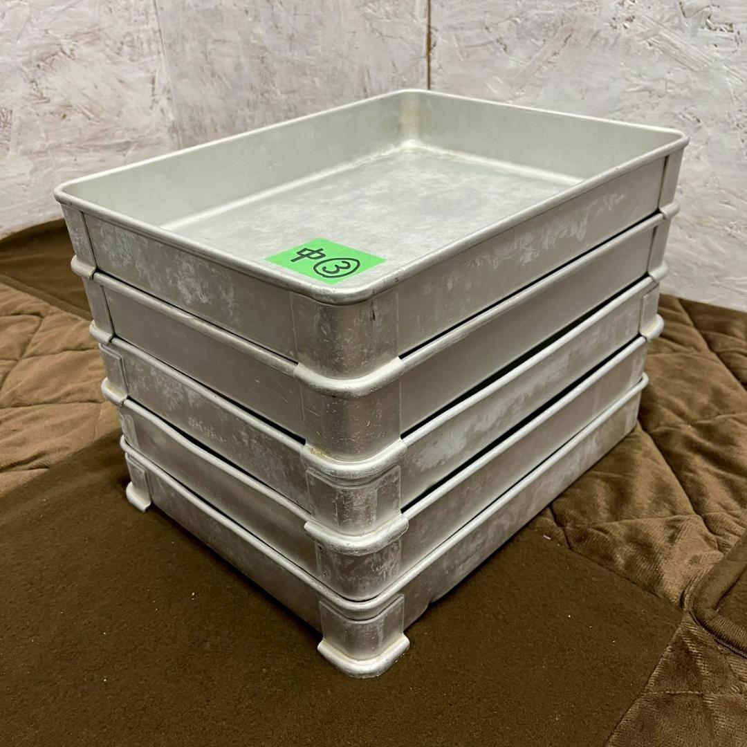 アルミ ギョーザバット バット 5枚セット まとめ まとめ売り 中③ A1379