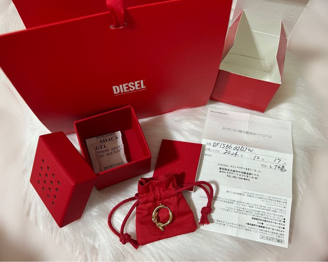 DIESEL フープピアス（片耳） ゴールド 箱付き